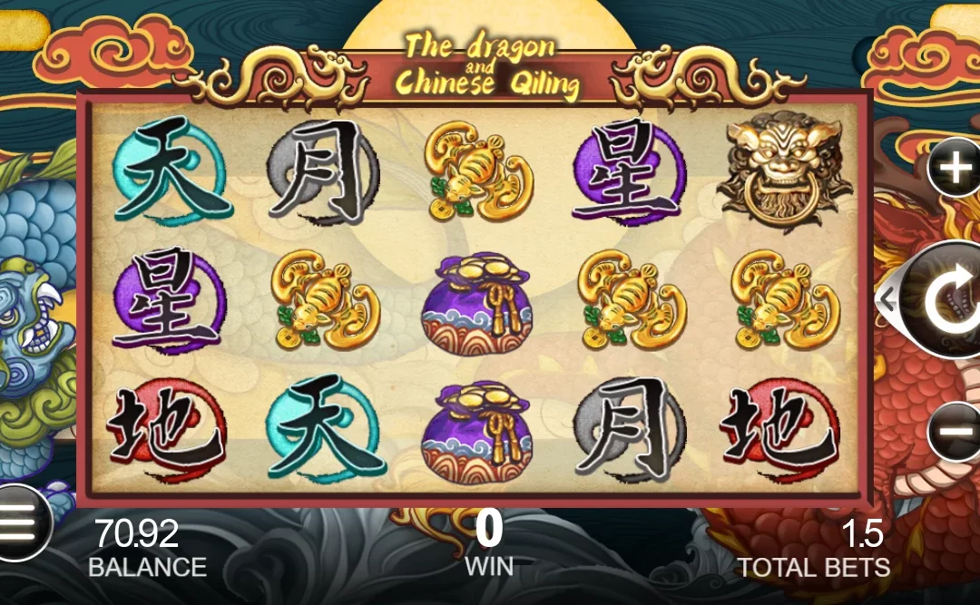 The Dragon and Chinese Qiling Slot Game