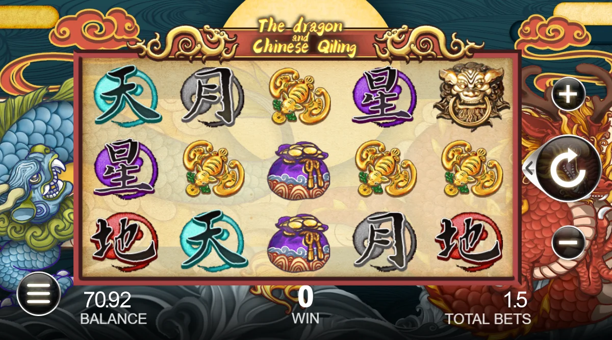 The Dragon and Chinese Qiling Slot Game