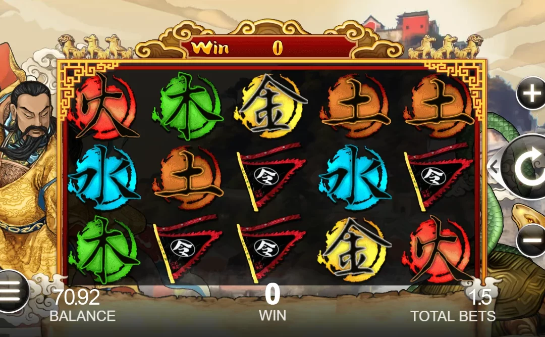Wudang Zhenwu Emperor Slot Game