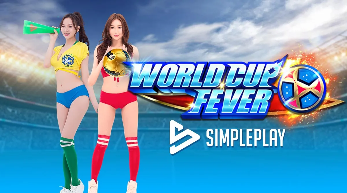 World Cup Fever Slot from SimplePlay
