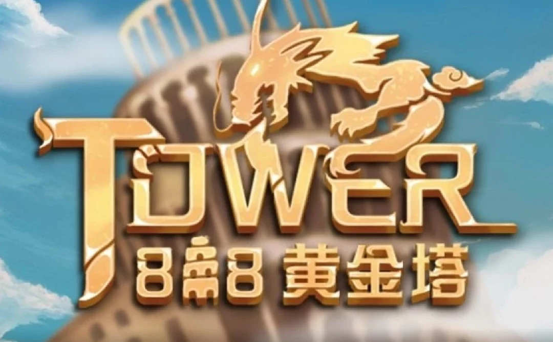 888 Tower Slot Game