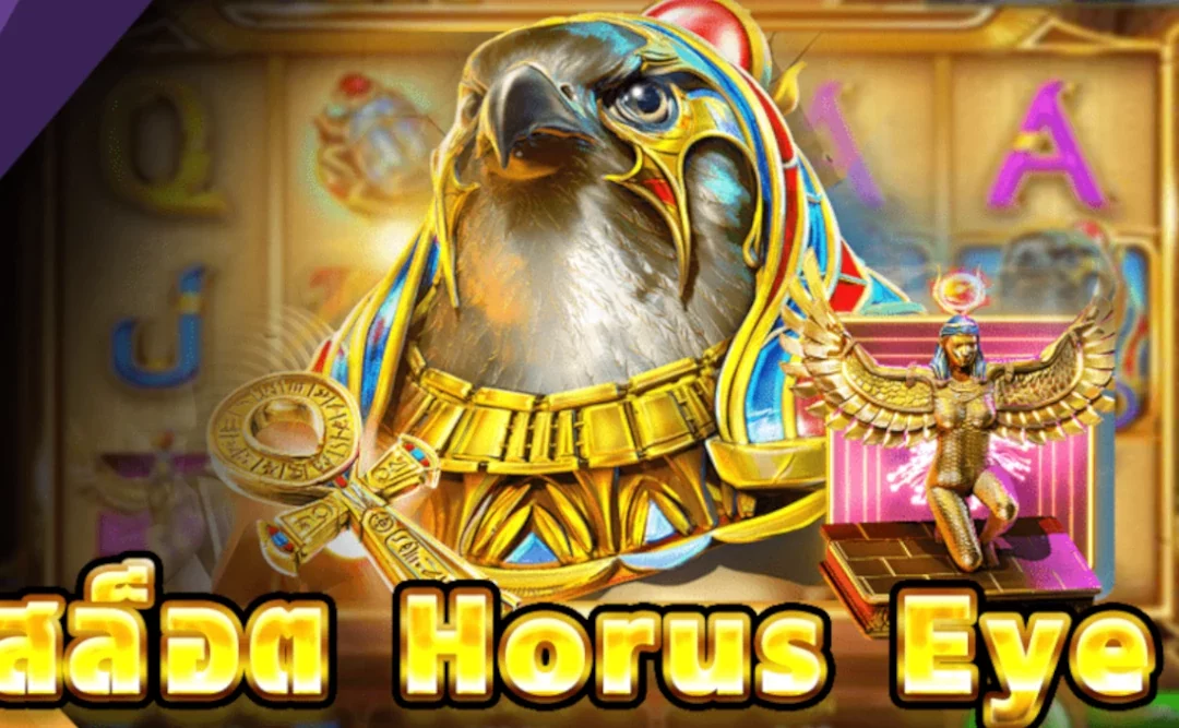 Horus Eye Slot Game